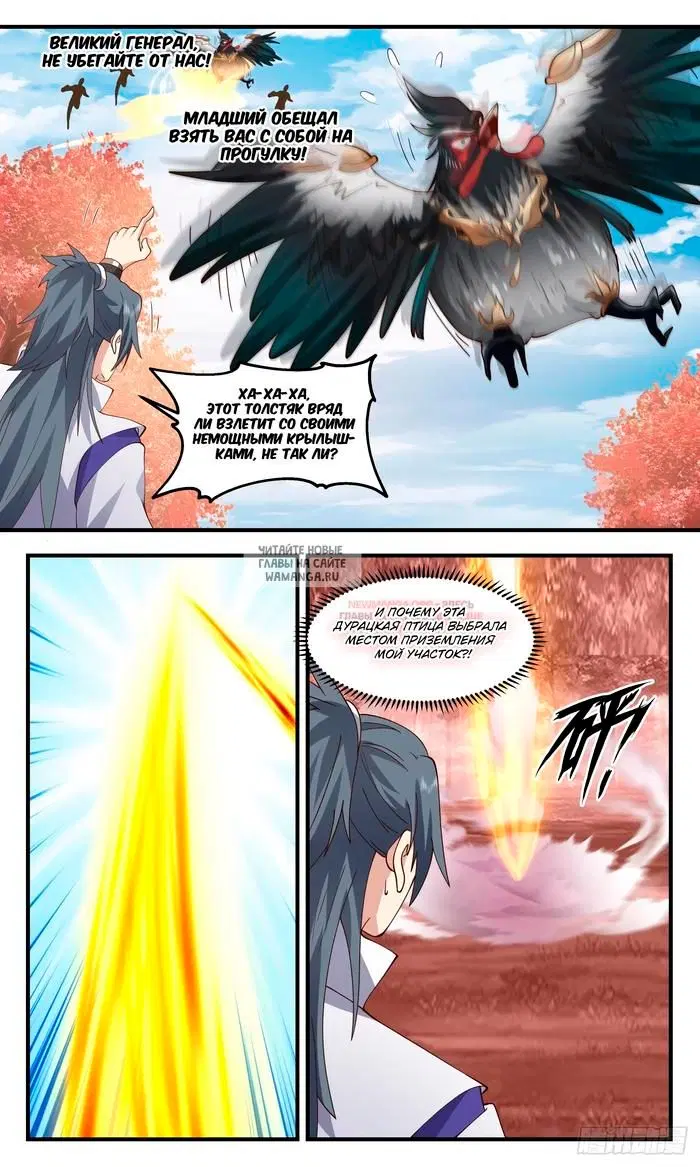 Page 9.000