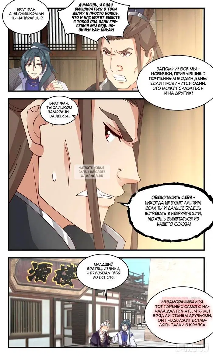 Page 9.000