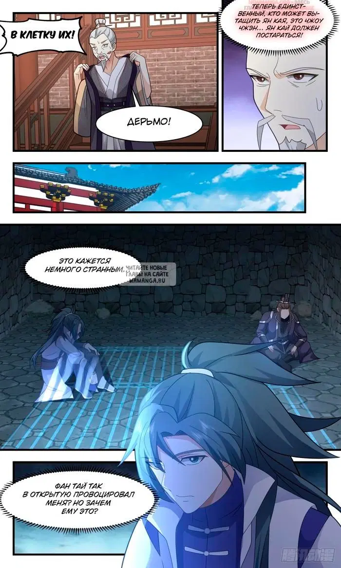 Page 9.000