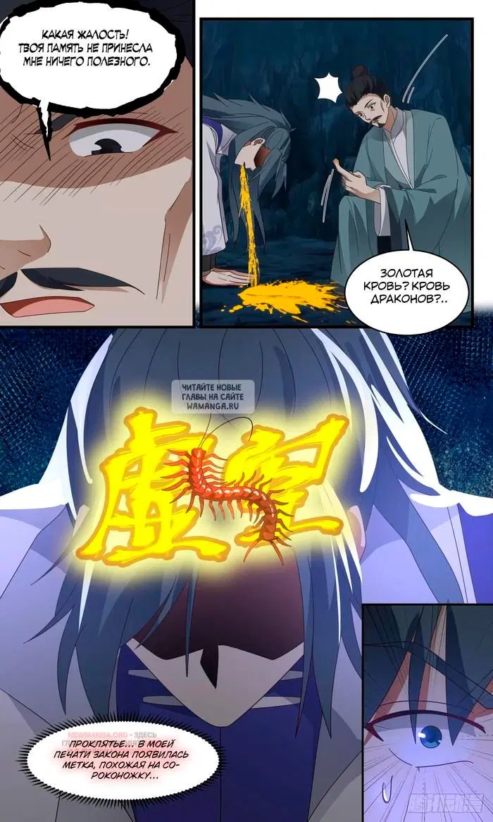 Page 9.000