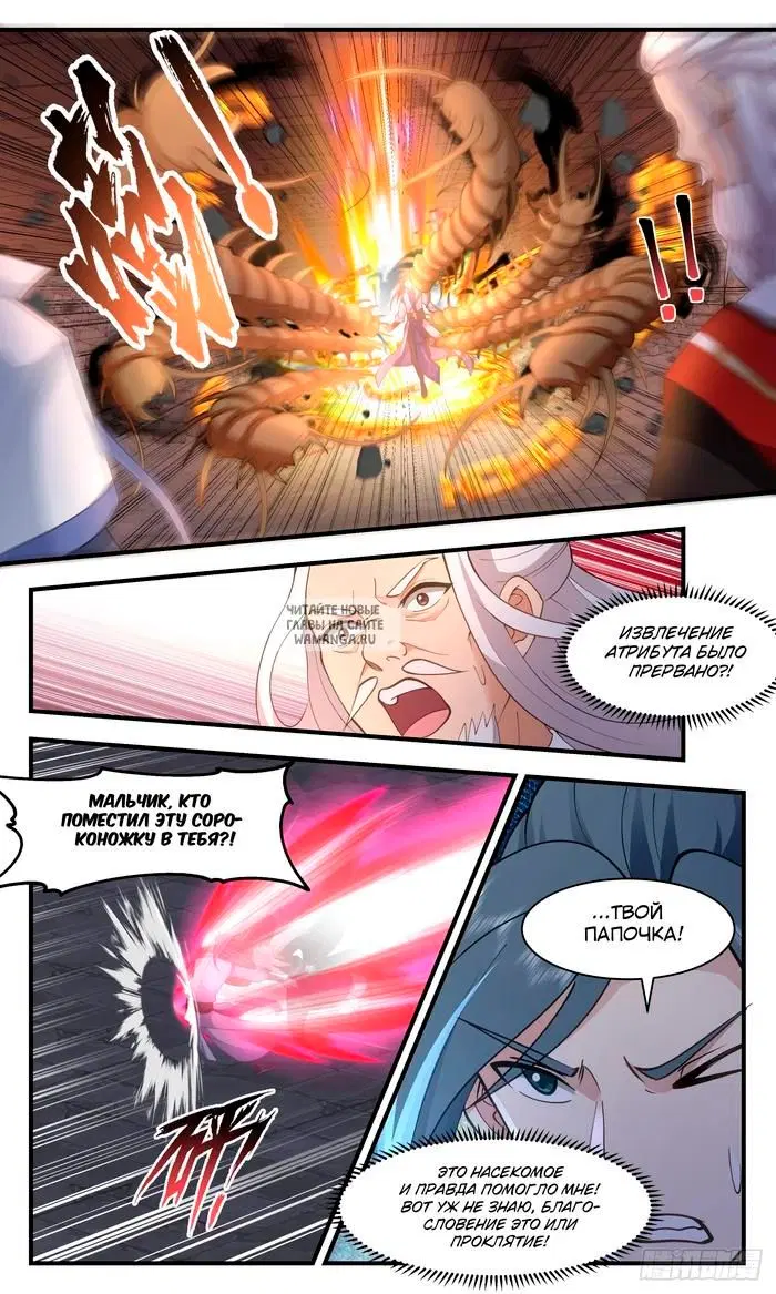 Page 9.000