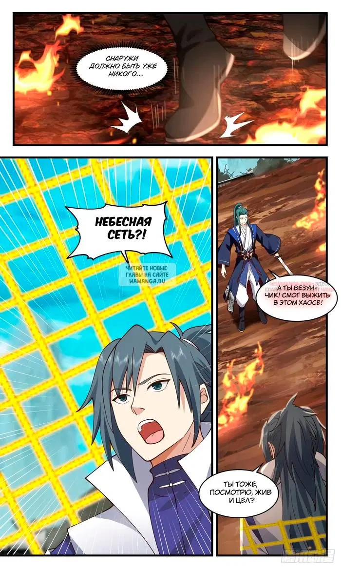 Page 9.000