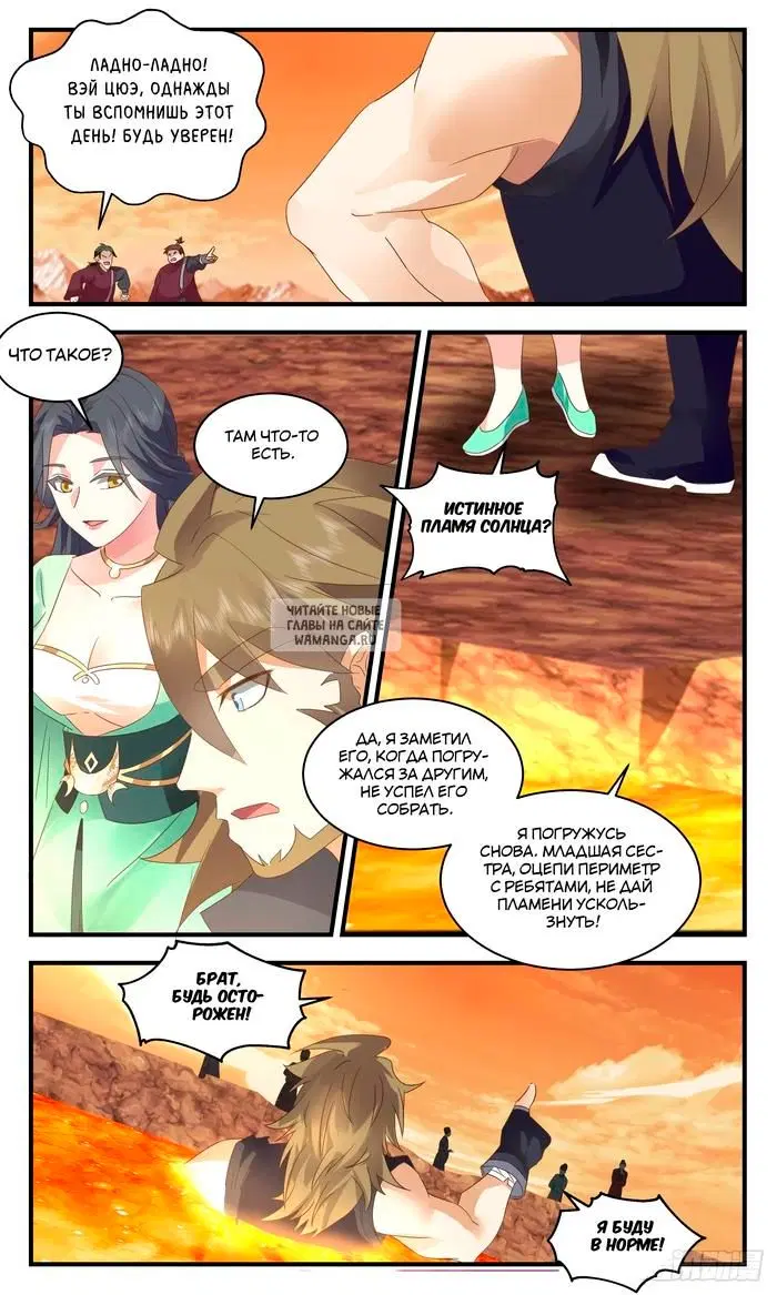 Page 9.000