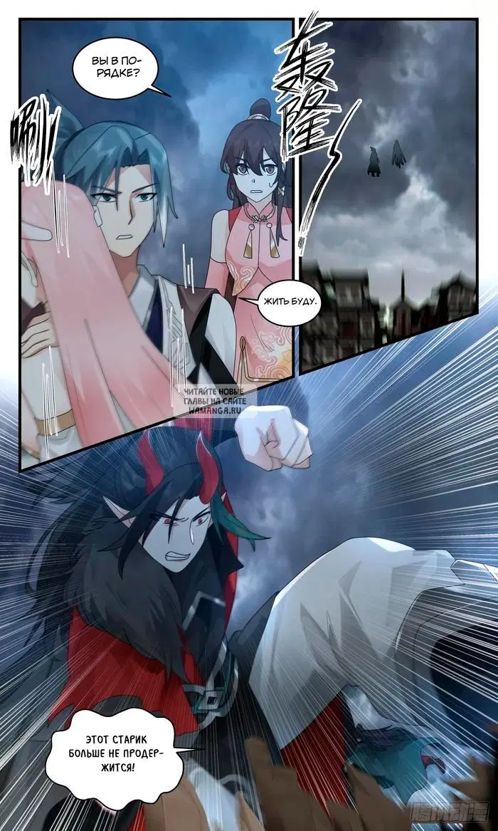 Page 9.000