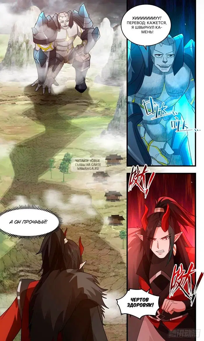 Page 9.000