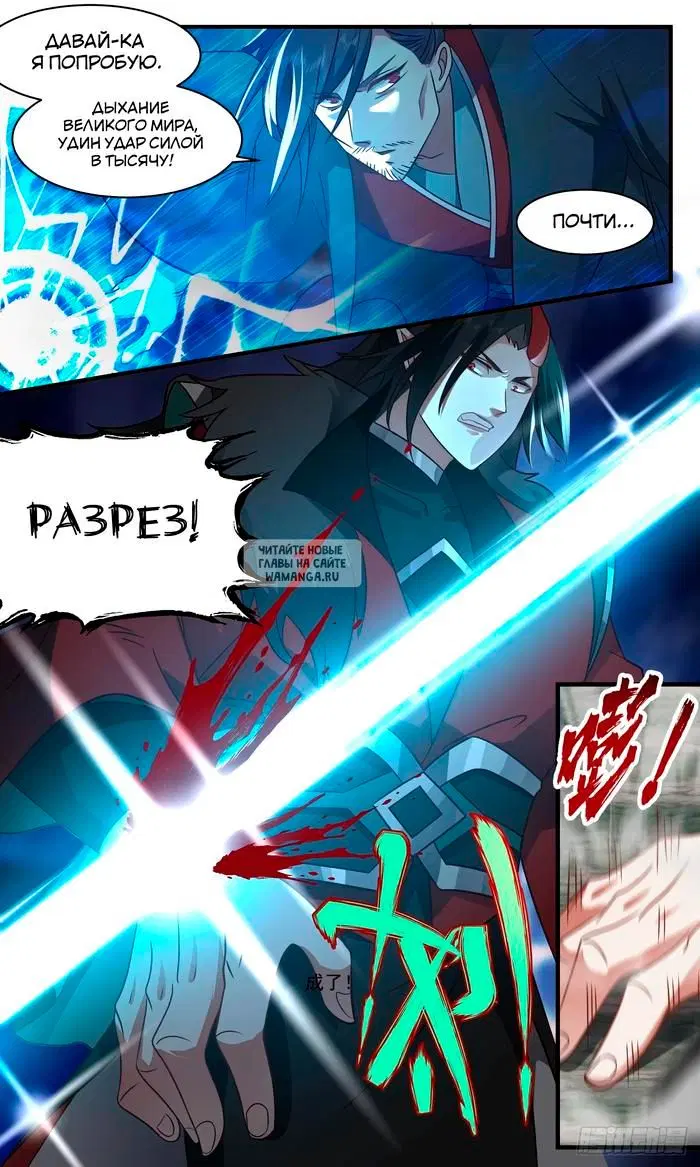 Page 9.000