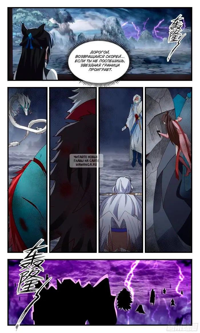 Page 9.000