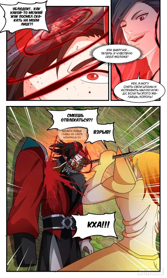 Page 9.000
