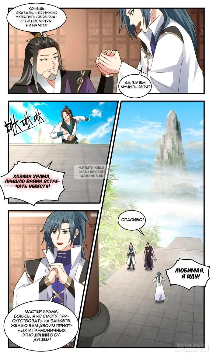 Page 9.000