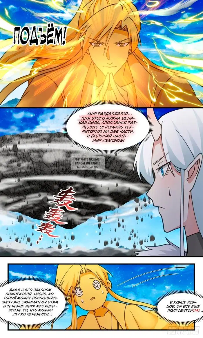 Page 9.000