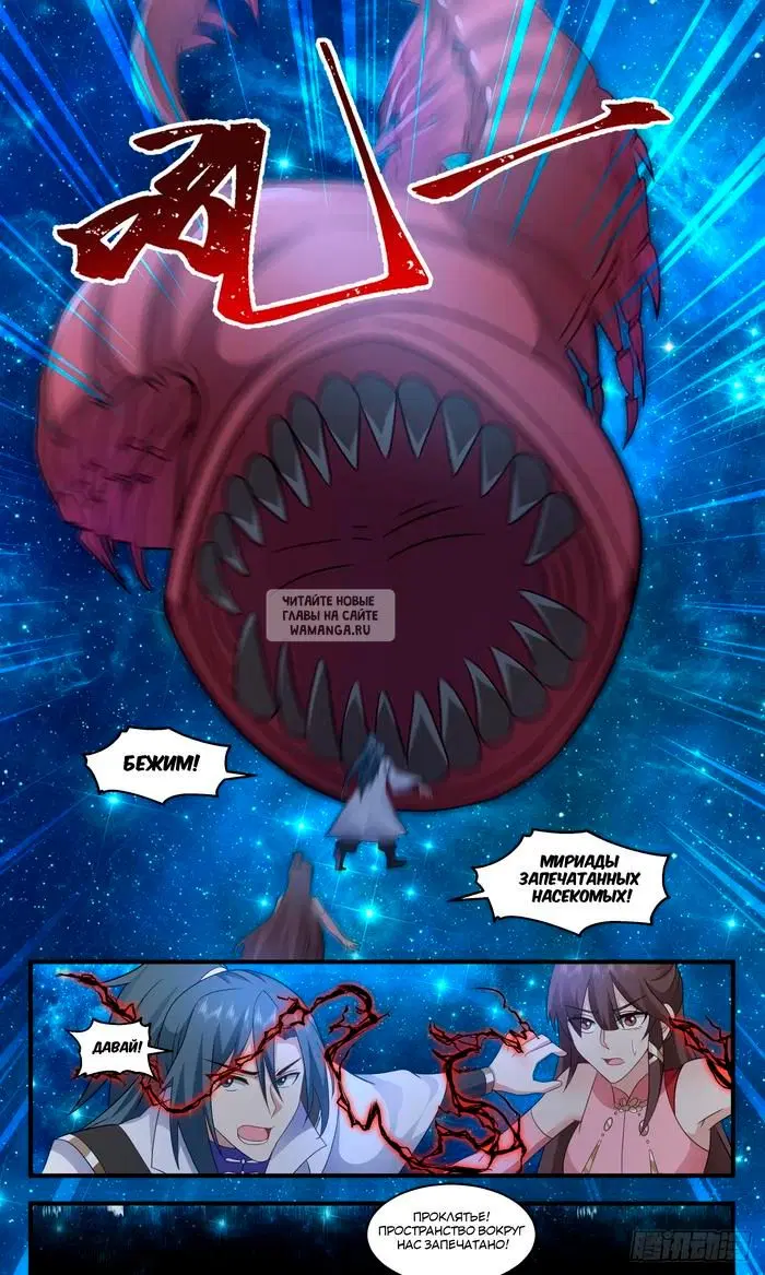 Page 9.000