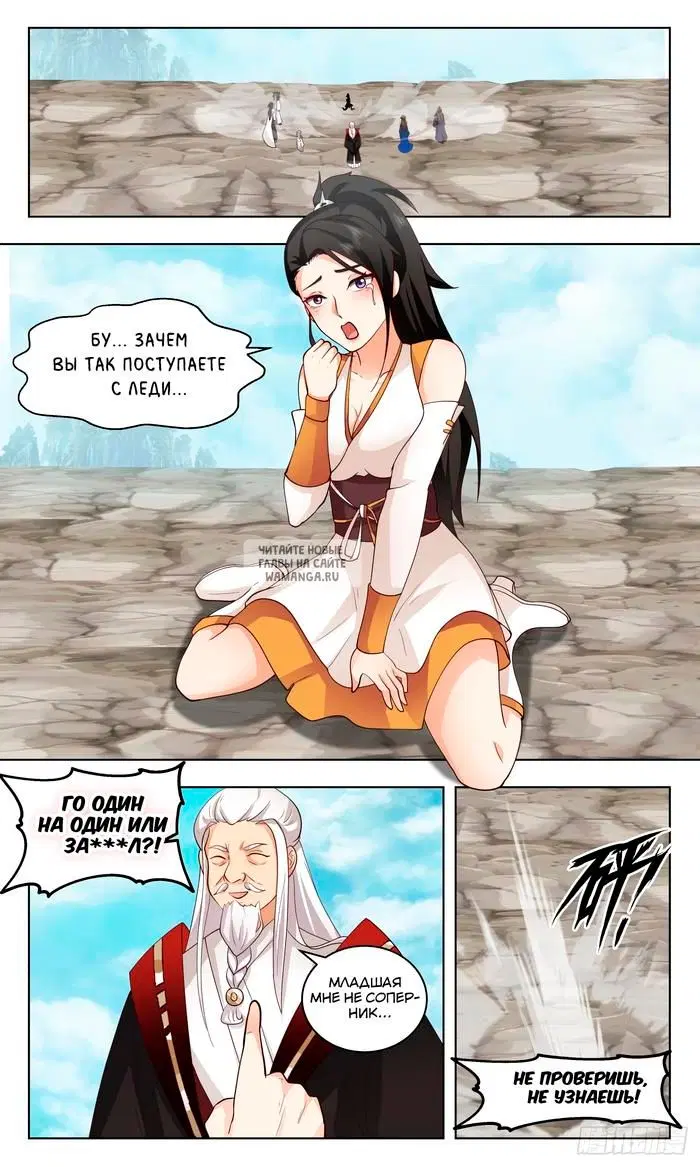 Page 9.000