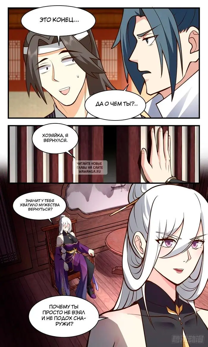 Page 9.000