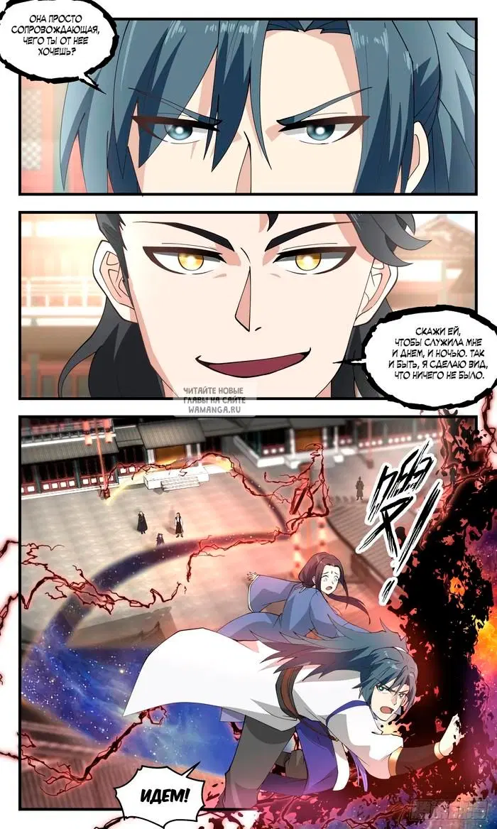 Page 9.000
