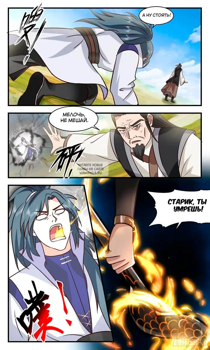 Page 9.000
