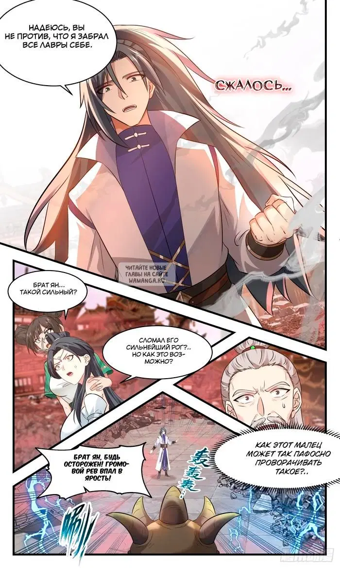 Page 9.000