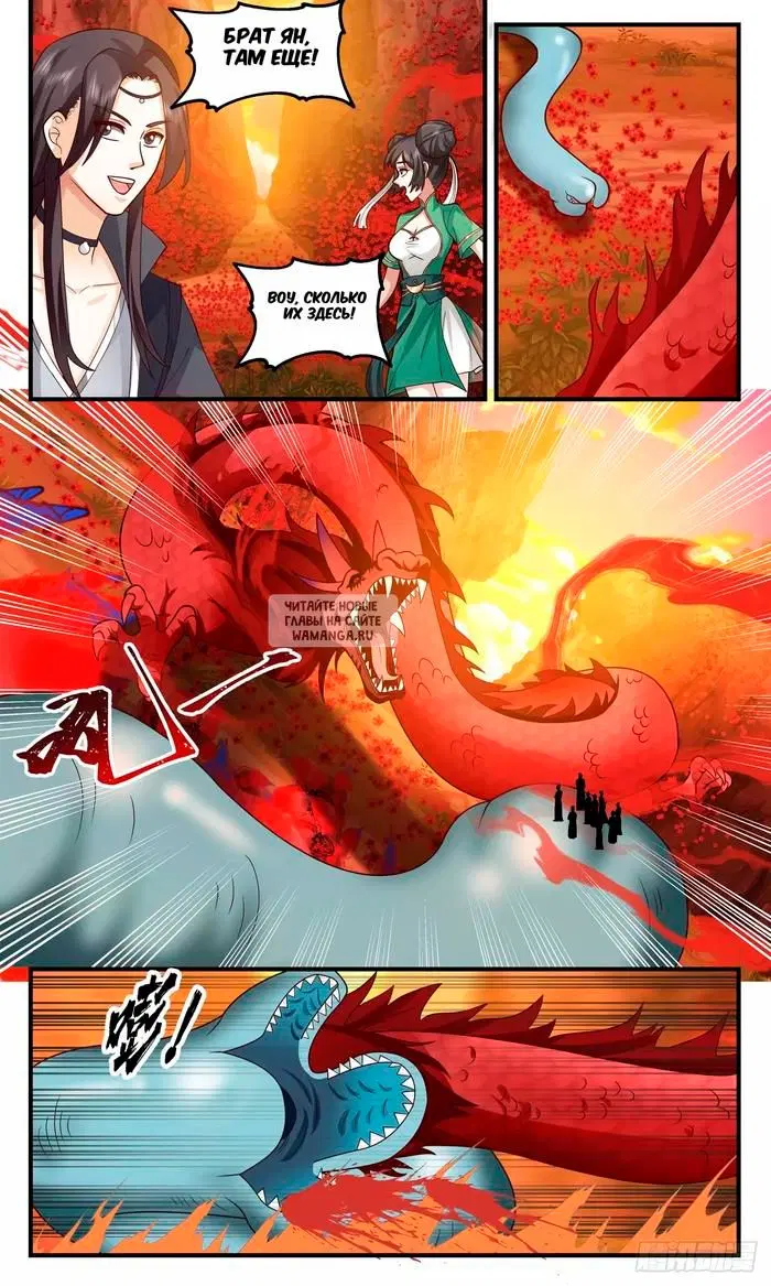 Page 9.000