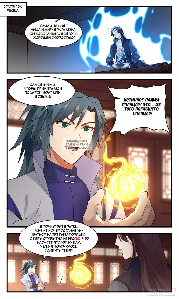 Page 9.000