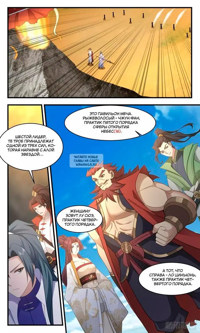 Page 9.000