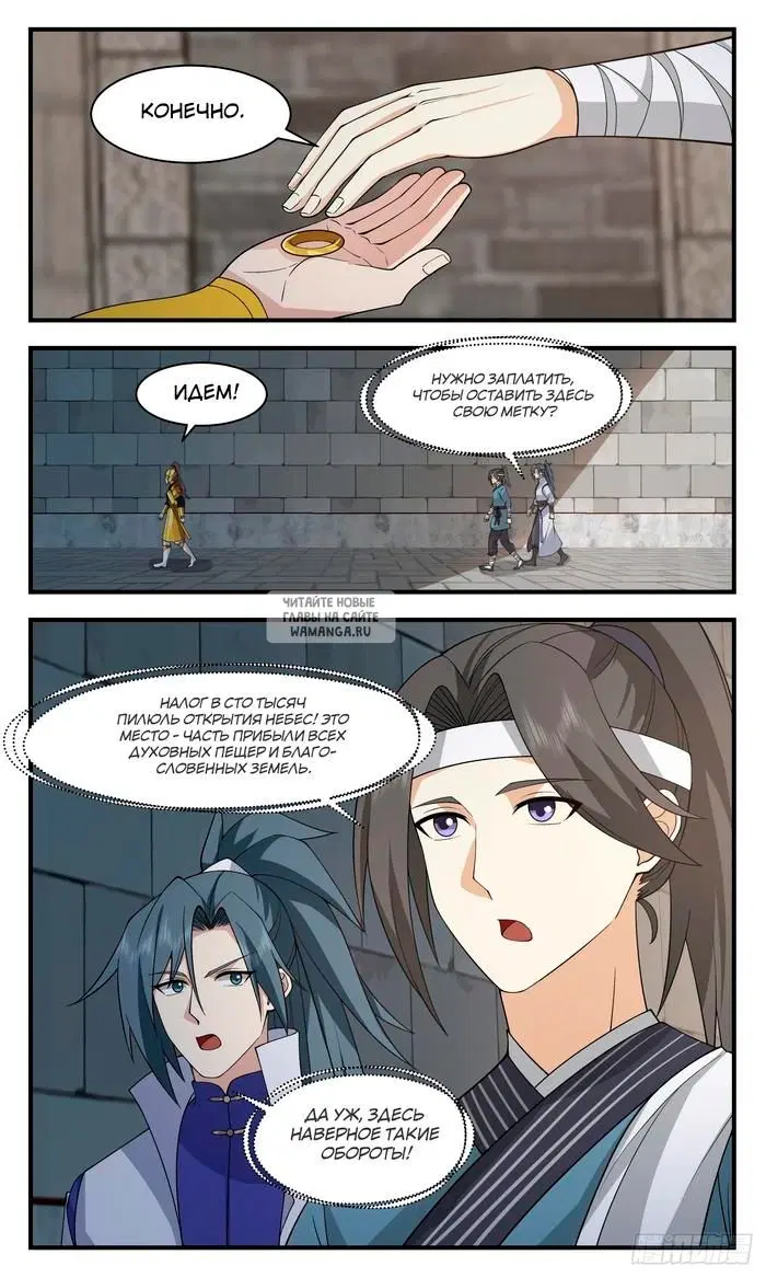 Page 9.000