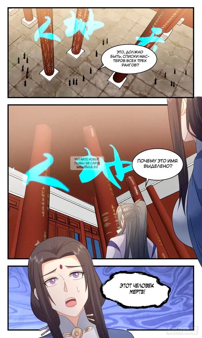 Page 9.000