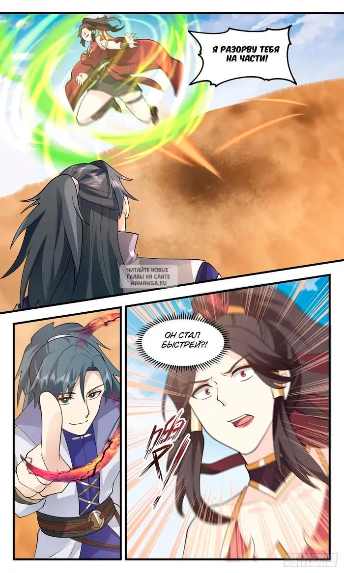 Page 9.000