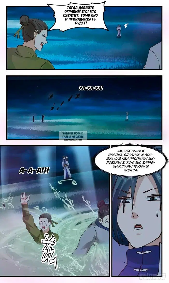 Page 9.000