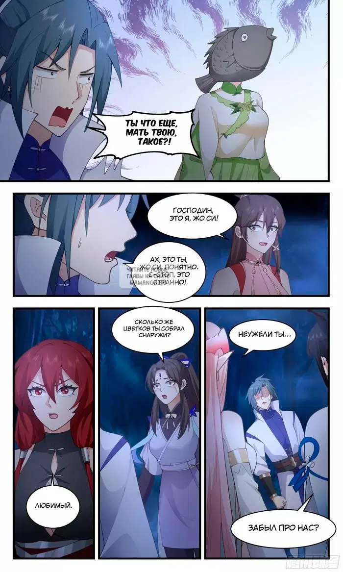 Page 9.000