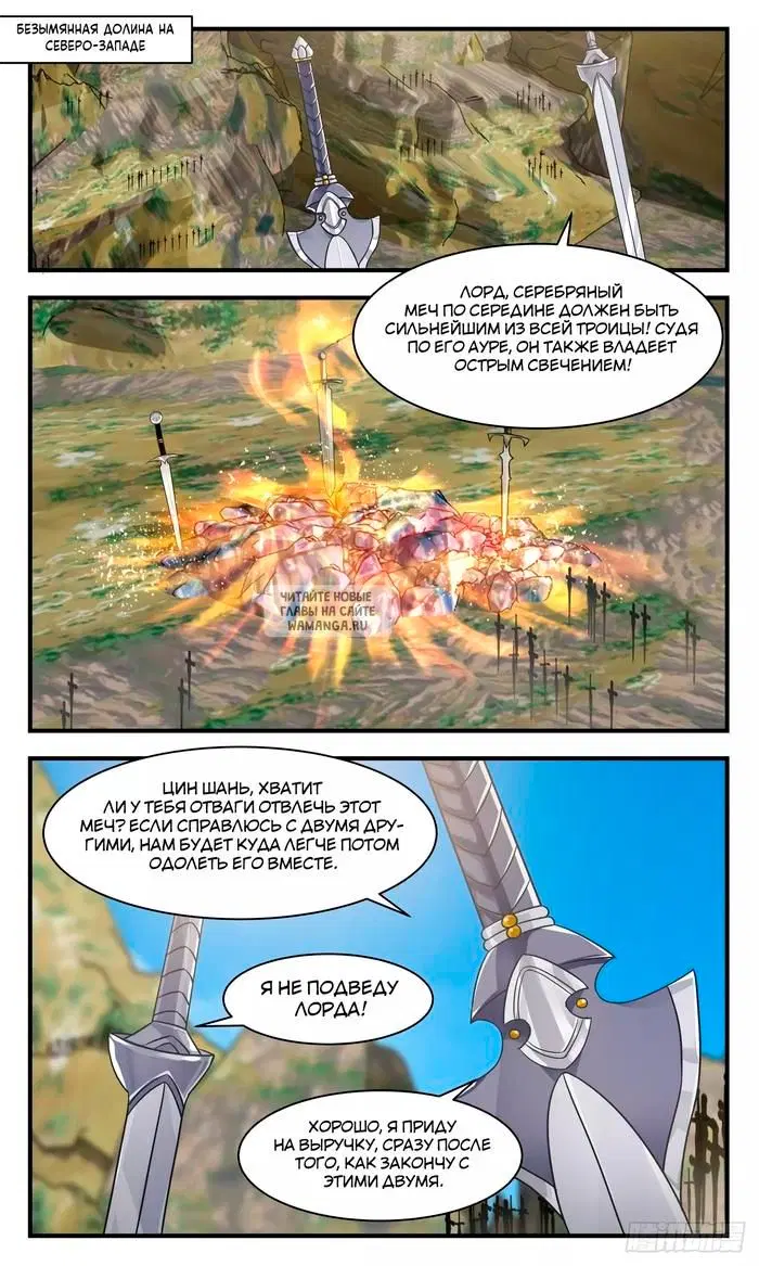 Page 9.000