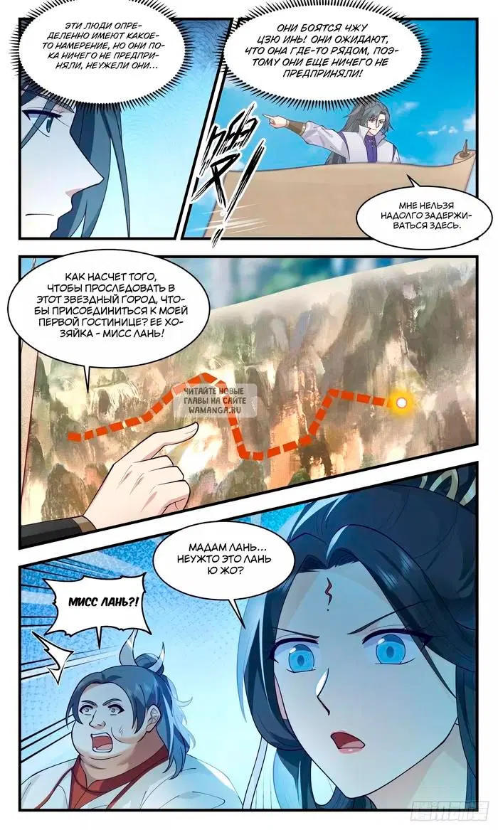 Page 9.000