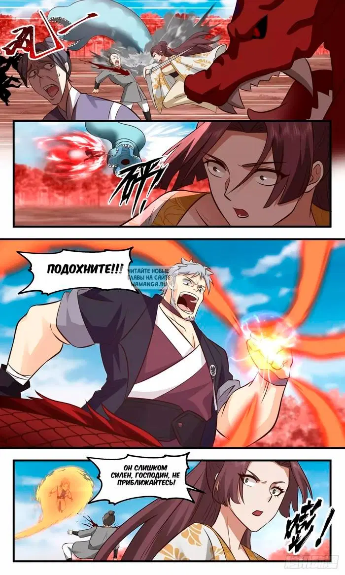 Page 9.000