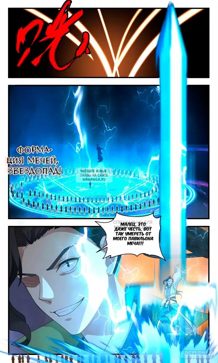 Page 9.000