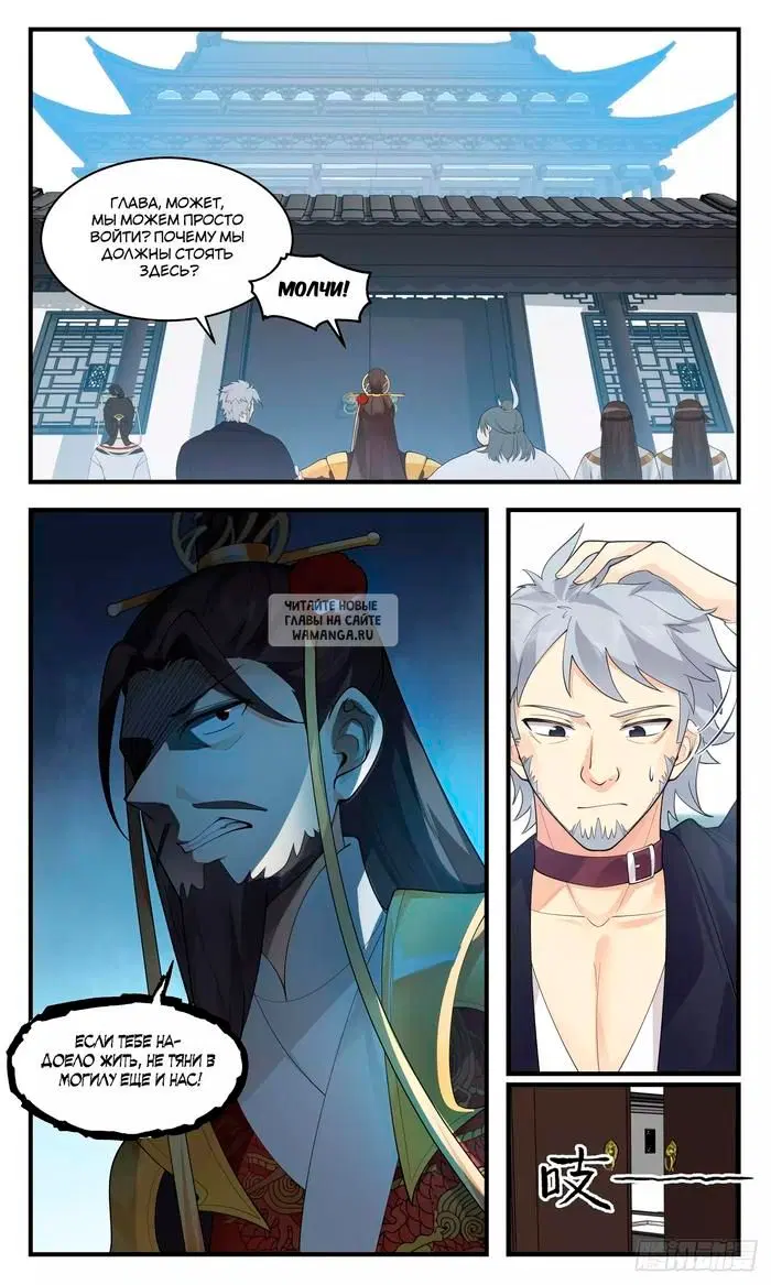 Page 9.000