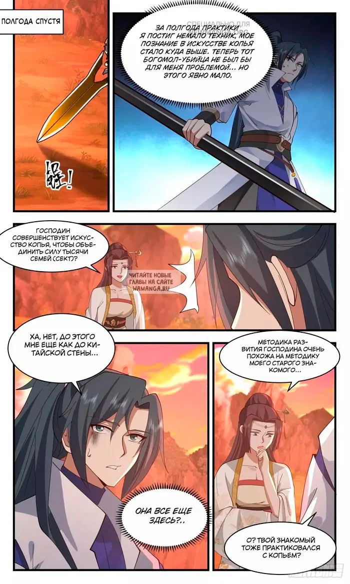 Page 9.000