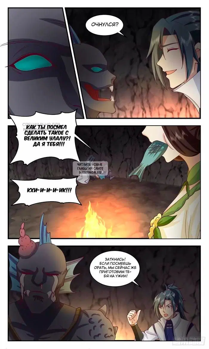 Page 9.000