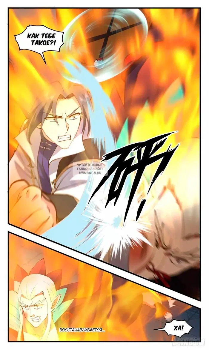 Page 9.000