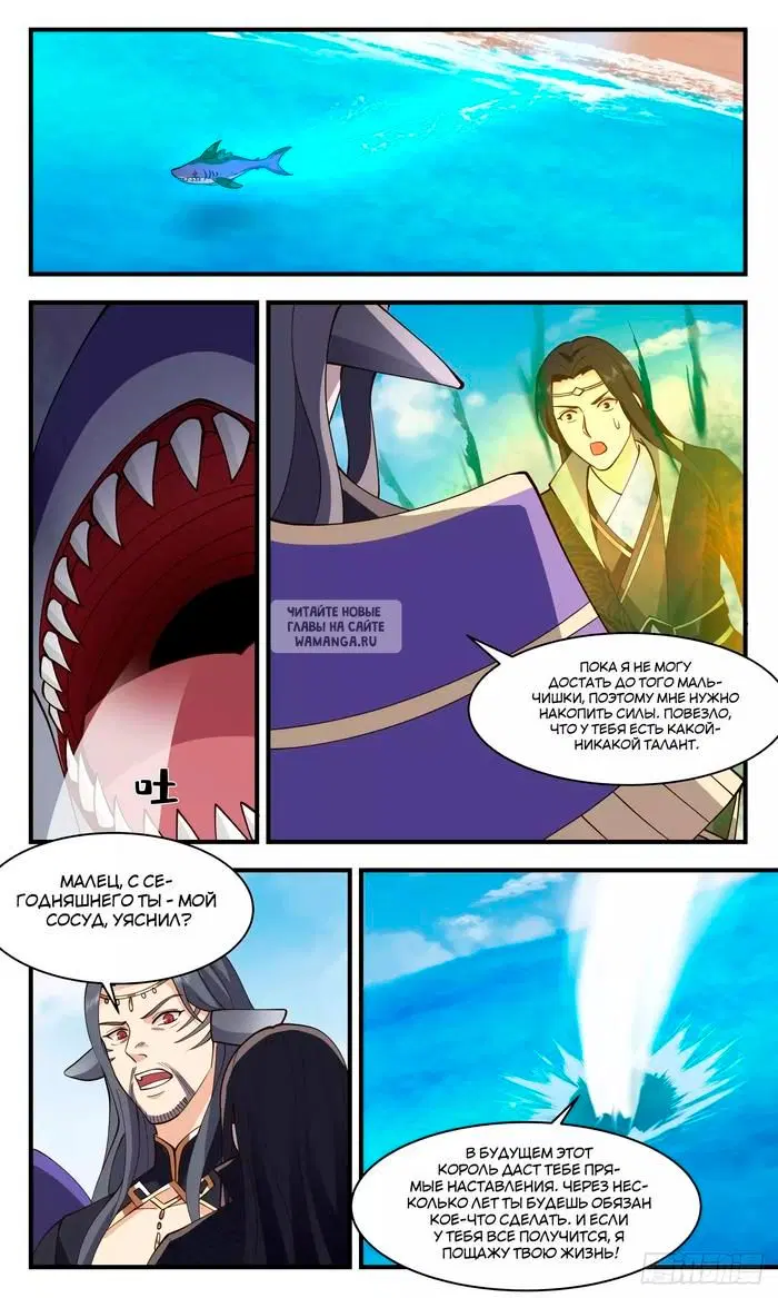 Page 9.000