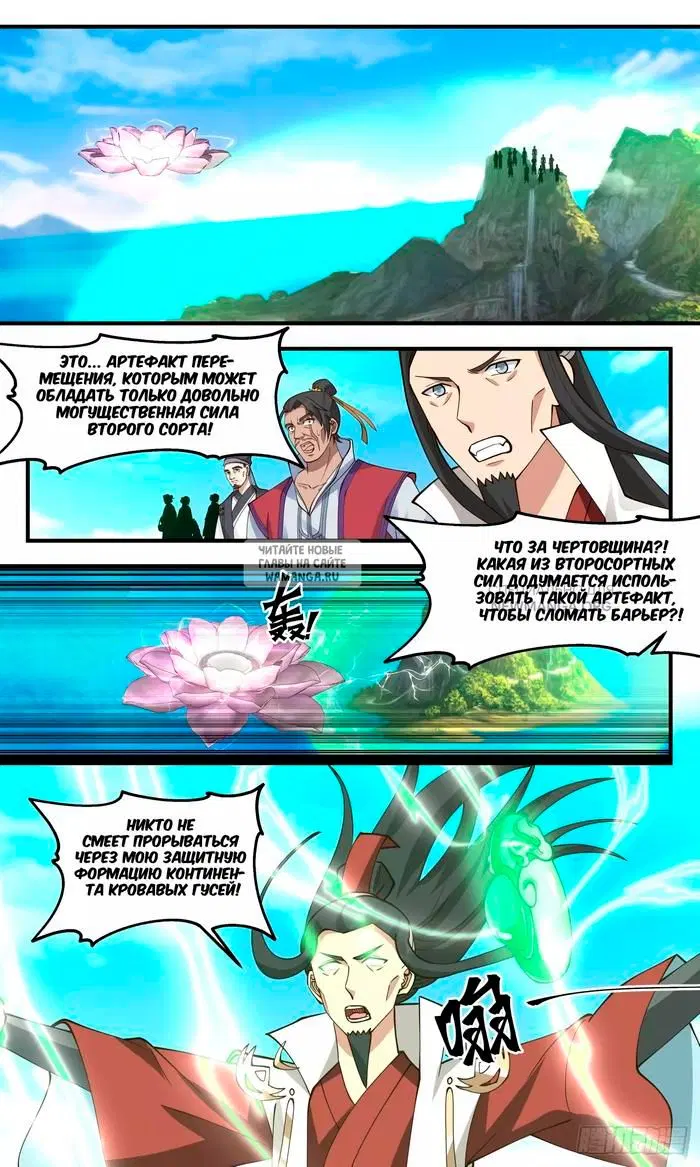 Page 9.000