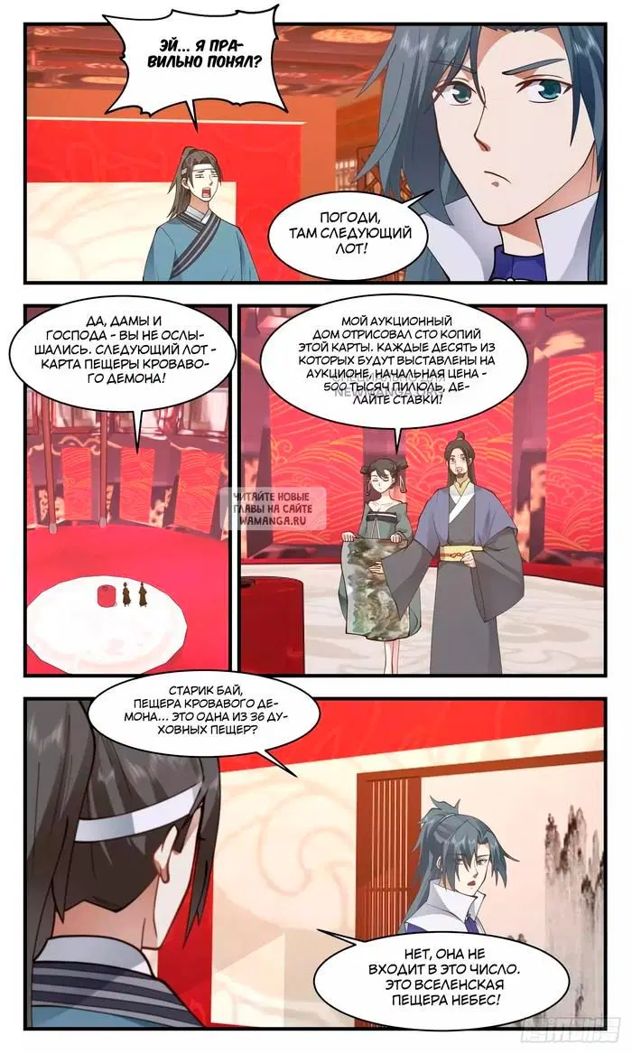 Page 9.000