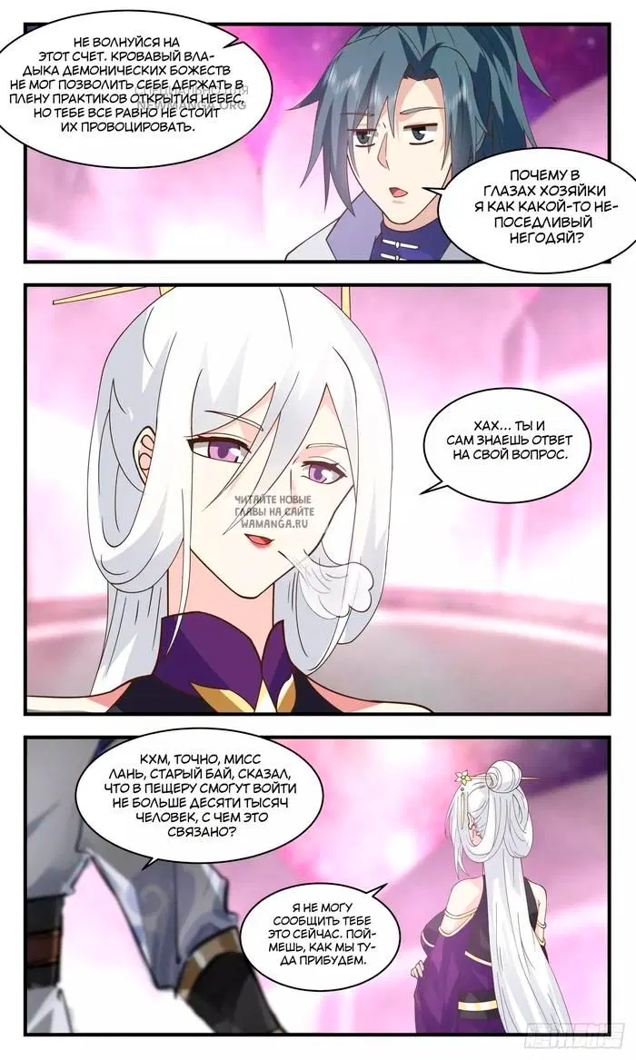 Page 9.000