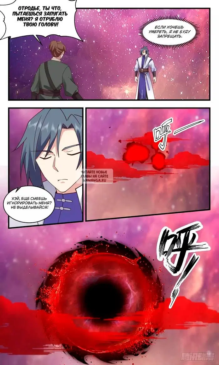 Page 9.000