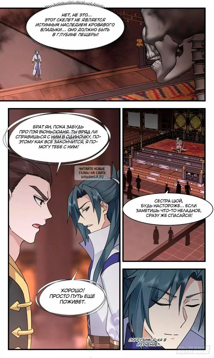 Page 9.000
