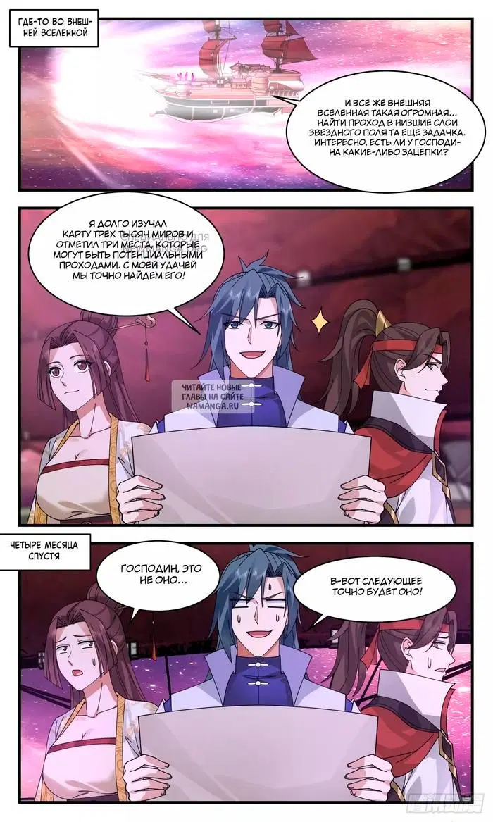 Page 9.000