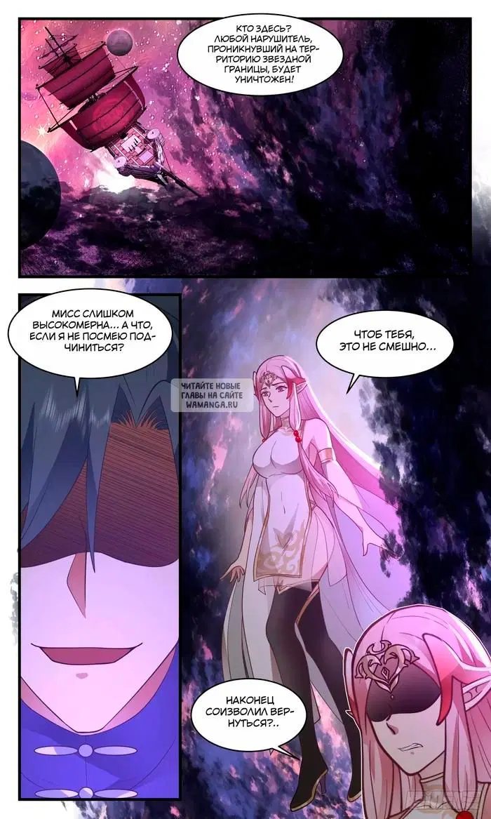 Page 9.000
