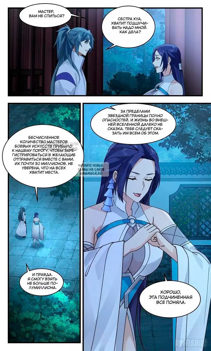 Page 9.000