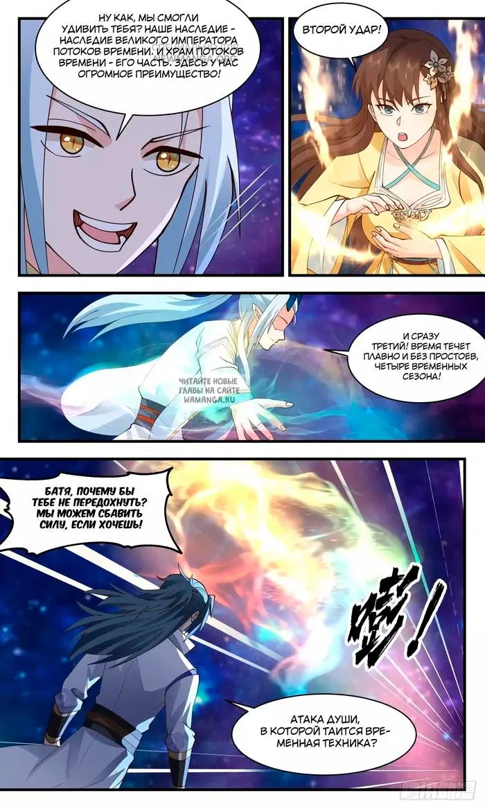 Page 9.000