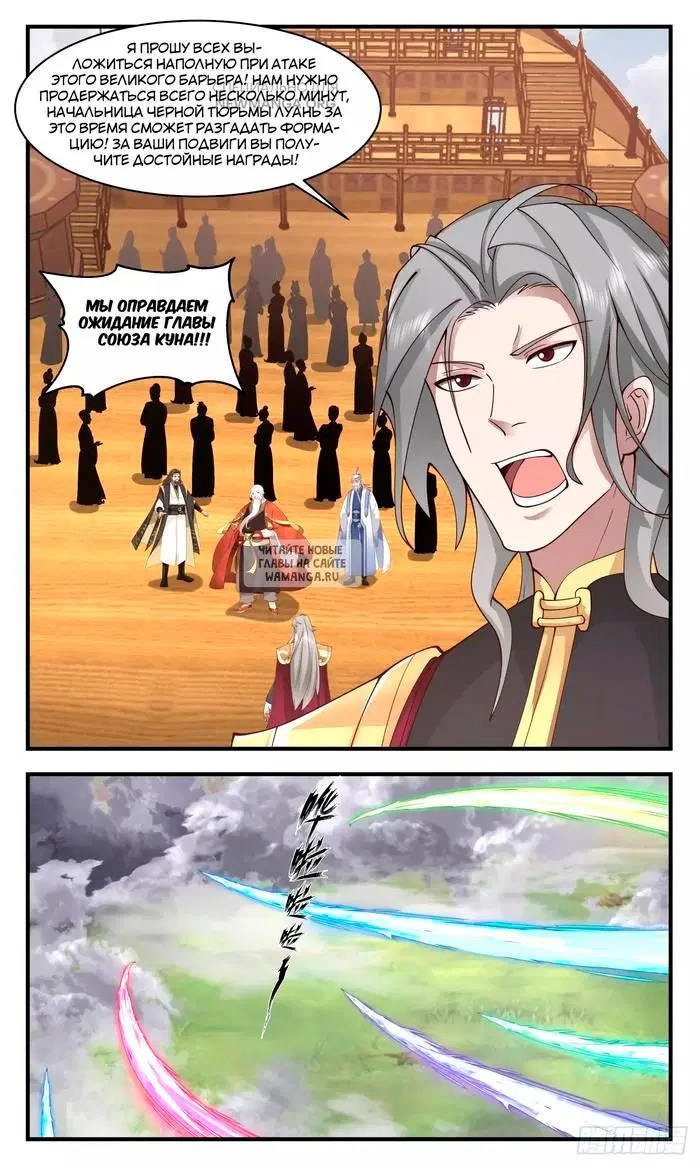 Page 9.000