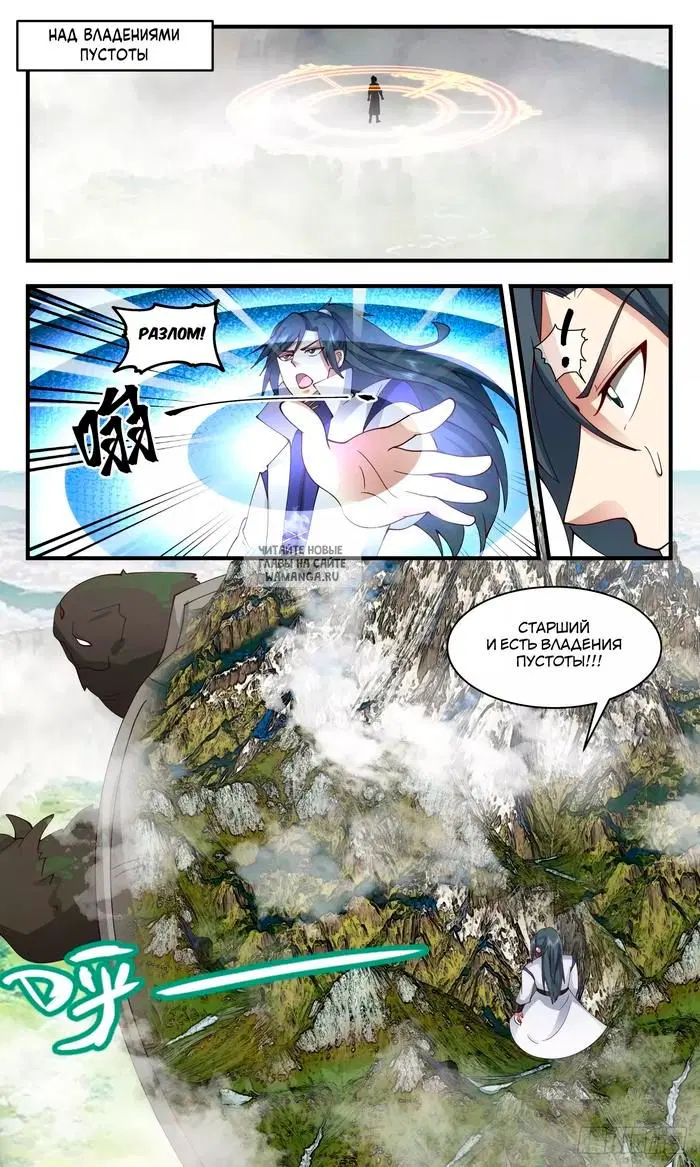 Page 9.000