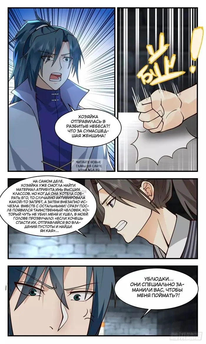 Page 9.000
