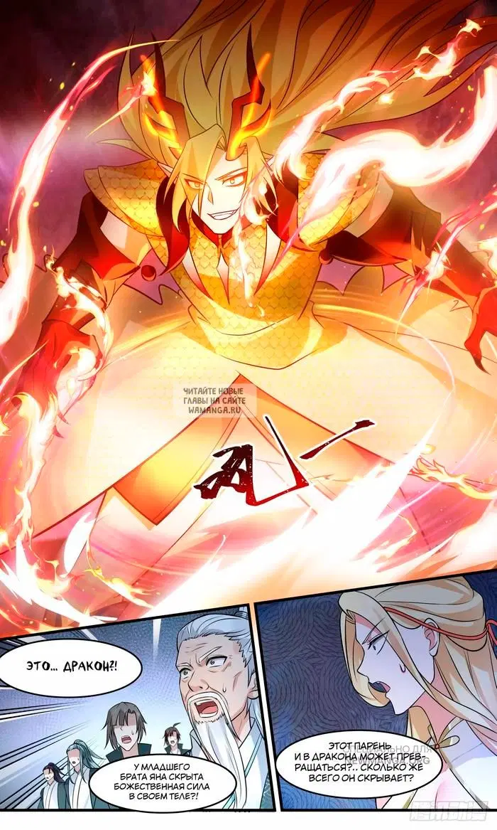 Page 9.000